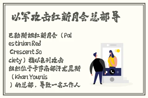 成人免费视频caoporn